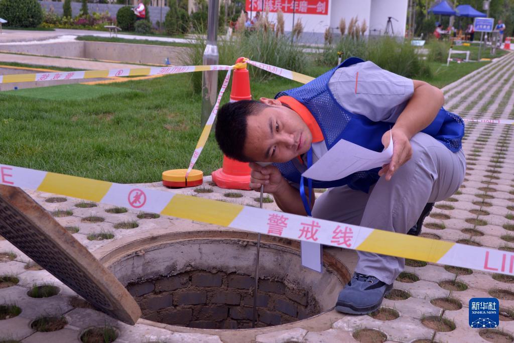 菲娱娱乐